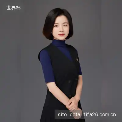 和菜头
